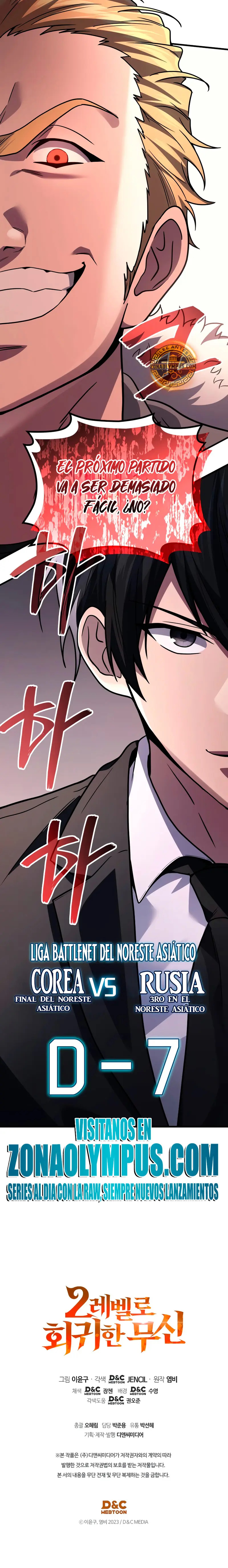 Read El dios marcial que regresó al nivel 2 ES Manga Online