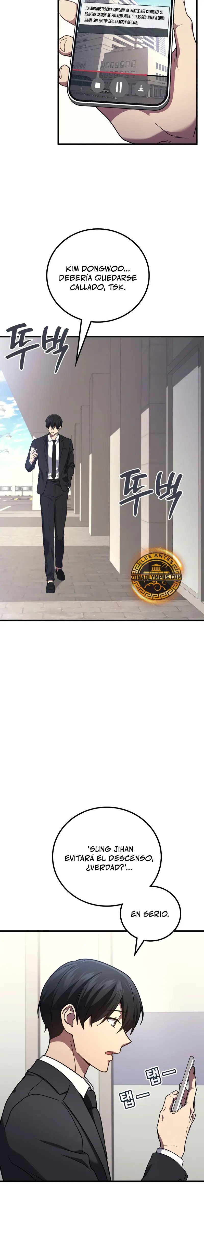 Read El dios marcial que regresó al nivel 2 ES Manga Online