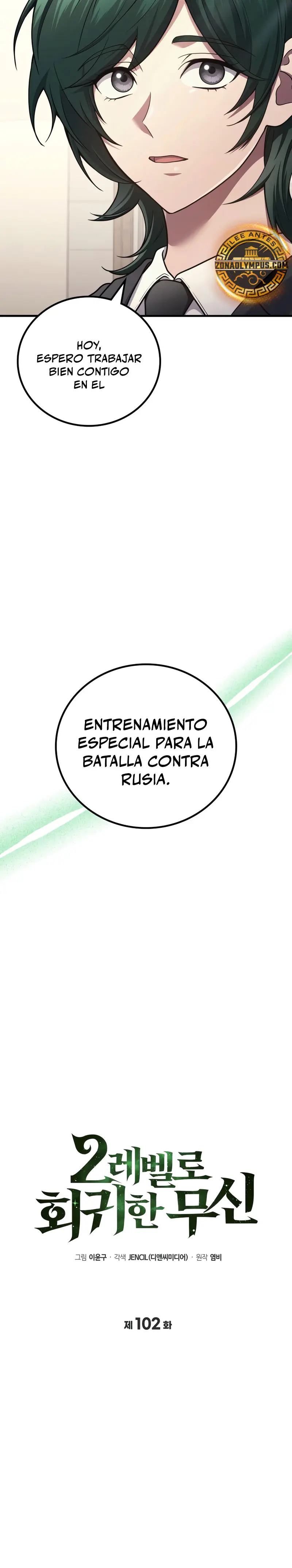 Read El dios marcial que regresó al nivel 2 ES Manga Online