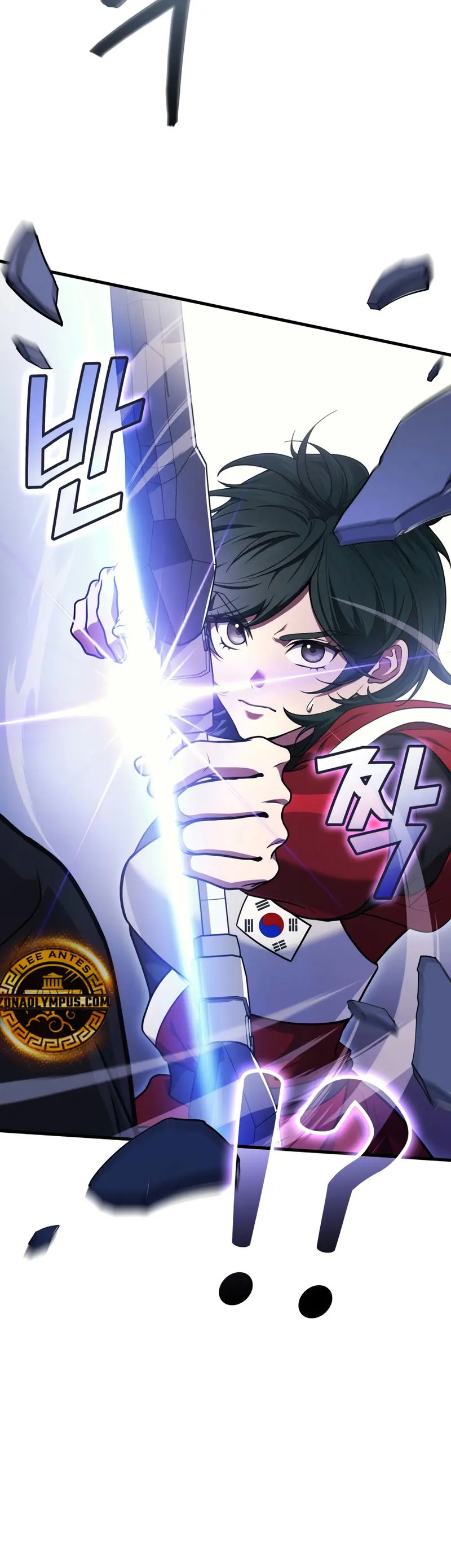 Read El dios marcial que regresó al nivel 2 ES Manga Online