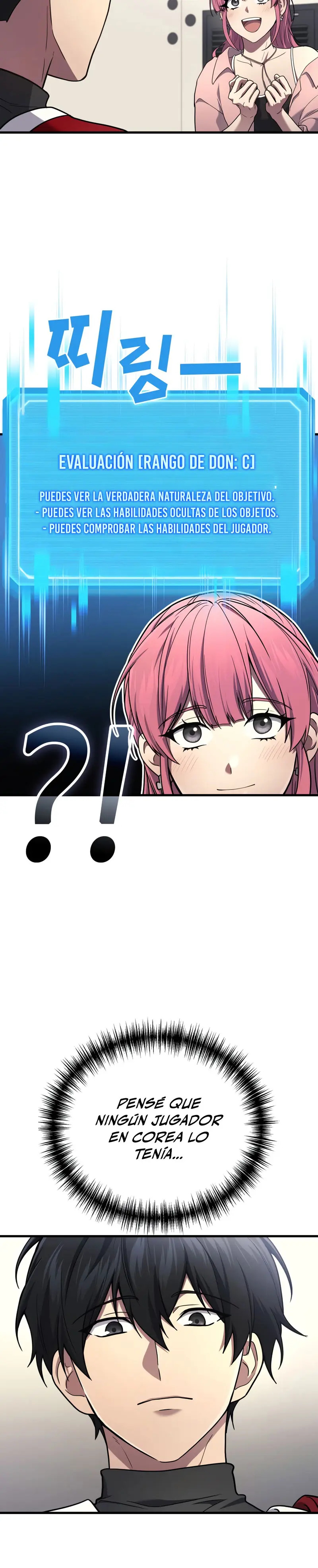 Read El dios marcial que regresó al nivel 2 ES Manga Online