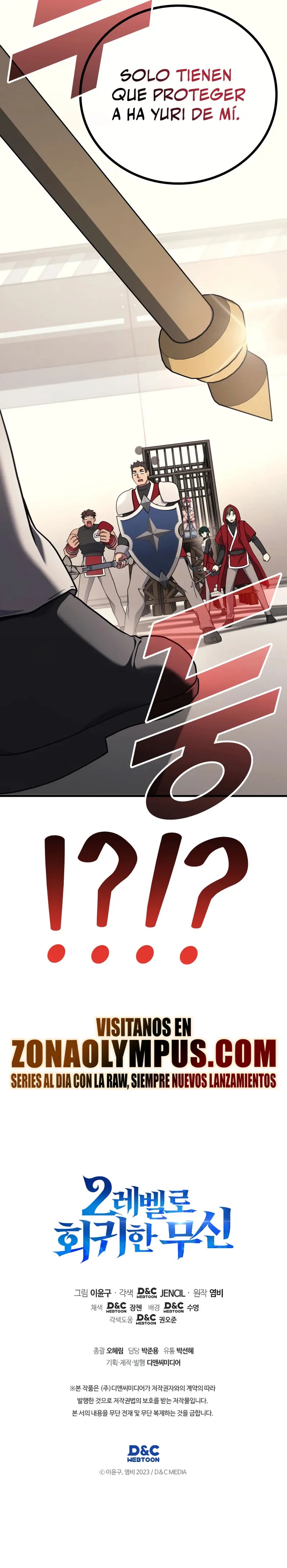 Read El dios marcial que regresó al nivel 2 ES Manga Online