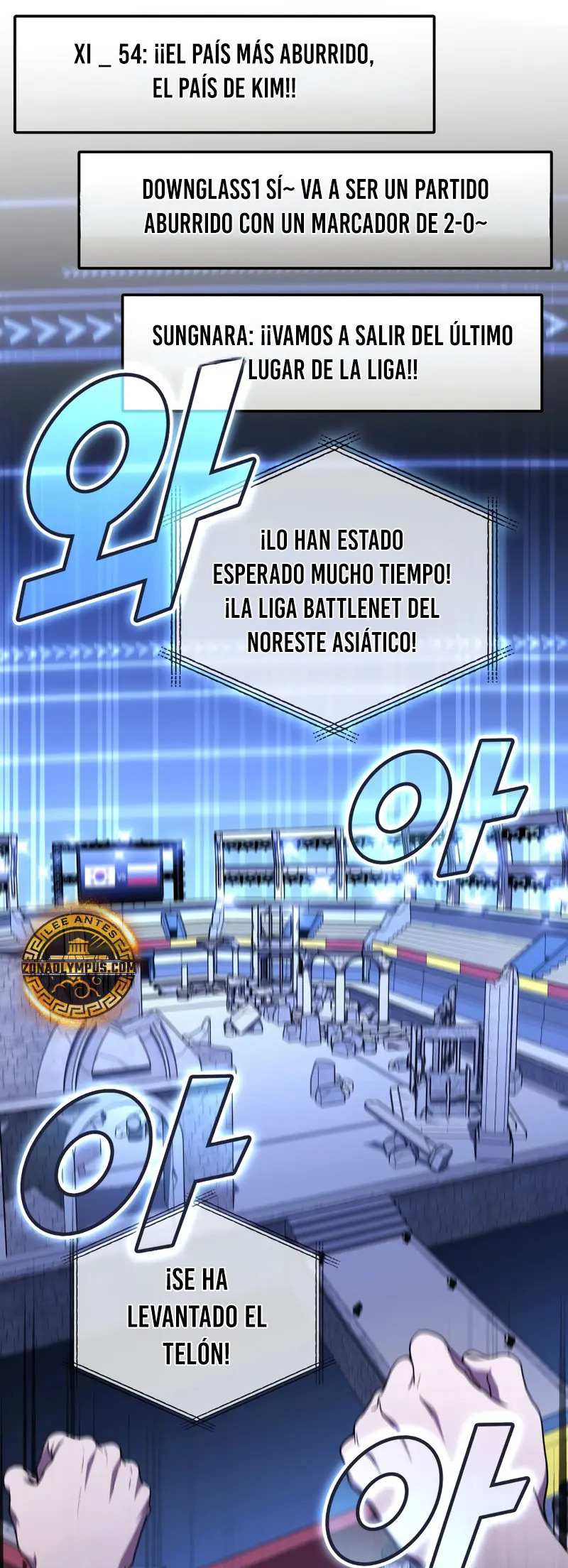 Read El dios marcial que regresó al nivel 2 ES Manga Online