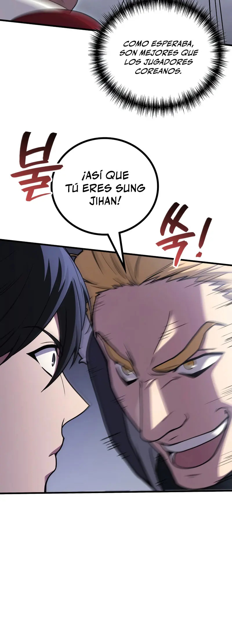 Read El dios marcial que regresó al nivel 2 ES Manga Online