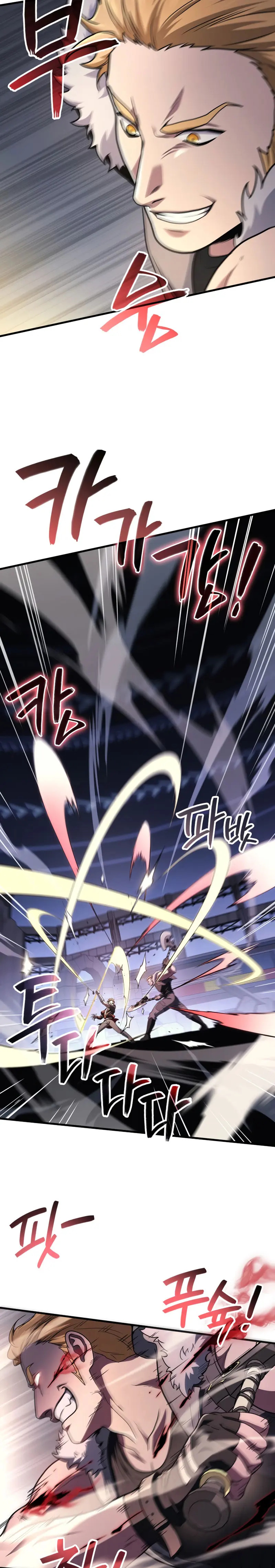 Read El dios marcial que regresó al nivel 2 ES Manga Online