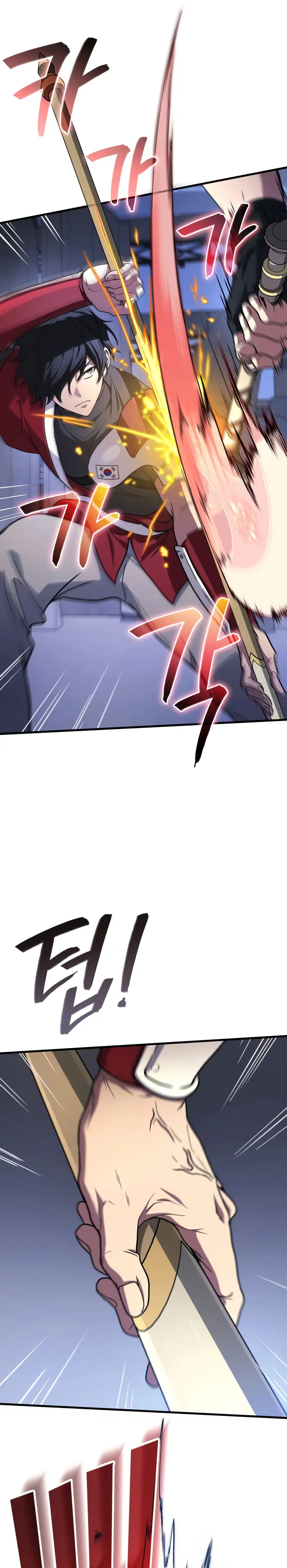 Read El dios marcial que regresó al nivel 2 ES Manga Online