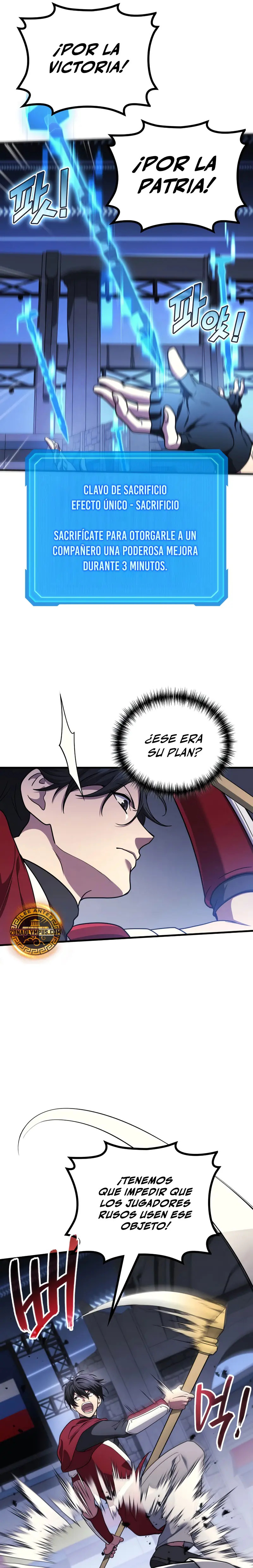 Read El dios marcial que regresó al nivel 2 ES Manga Online