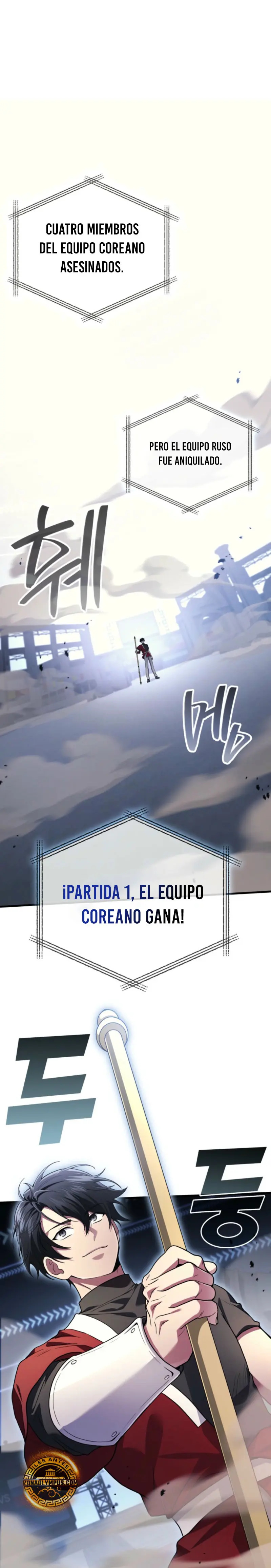 Read El dios marcial que regresó al nivel 2 ES Manga Online