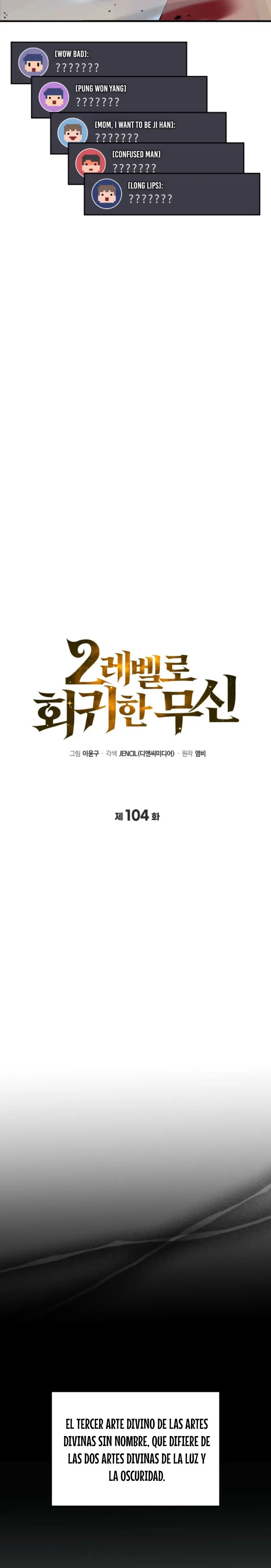 Read El dios marcial que regresó al nivel 2 ES Manga Online