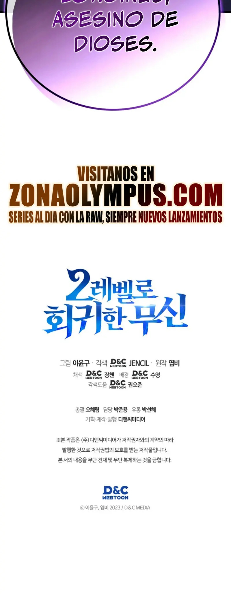 Read El dios marcial que regresó al nivel 2 ES Manga Online