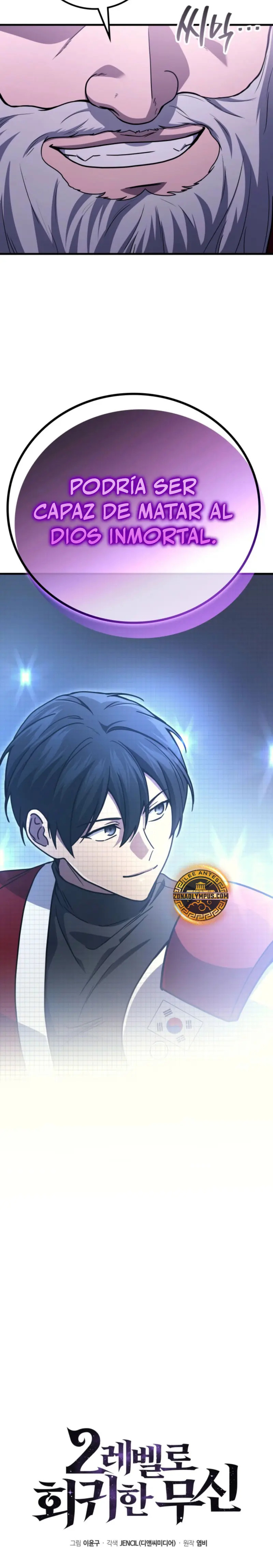 Read El dios marcial que regresó al nivel 2 ES Manga Online