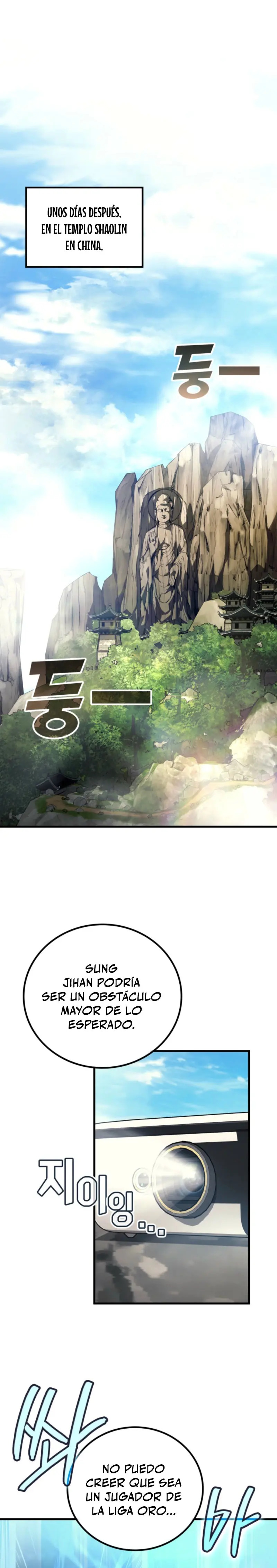 Read El dios marcial que regresó al nivel 2 ES Manga Online