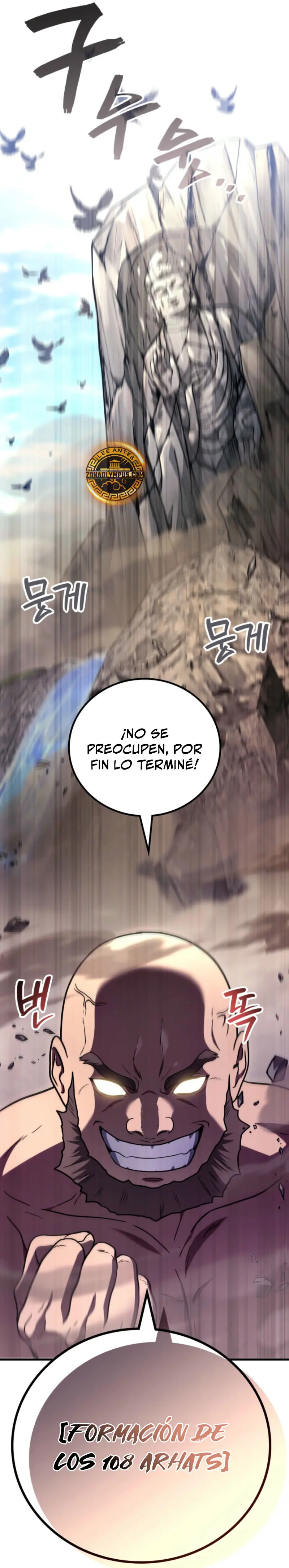 Read El dios marcial que regresó al nivel 2 ES Manga Online