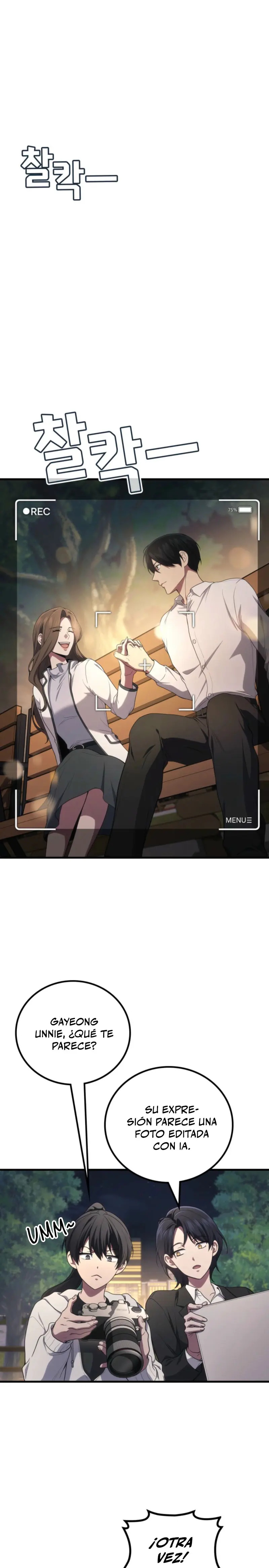 Read El dios marcial que regresó al nivel 2 ES Manga Online