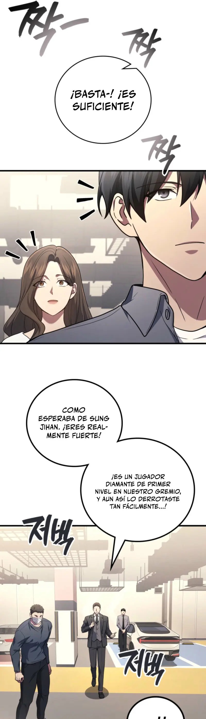 Read El dios marcial que regresó al nivel 2 ES Manga Online