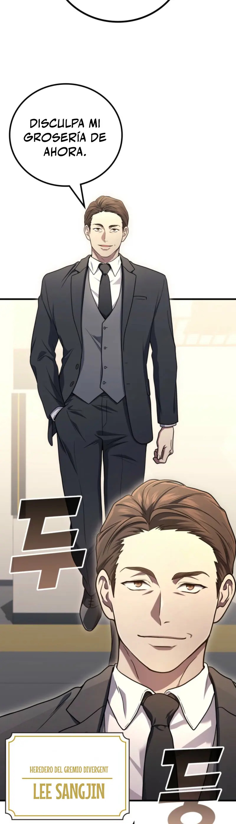 Read El dios marcial que regresó al nivel 2 ES Manga Online