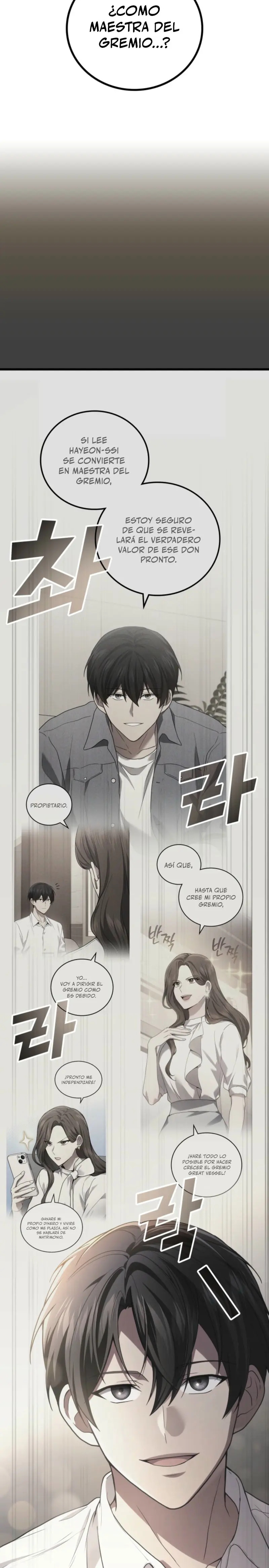 Read El dios marcial que regresó al nivel 2 ES Manga Online