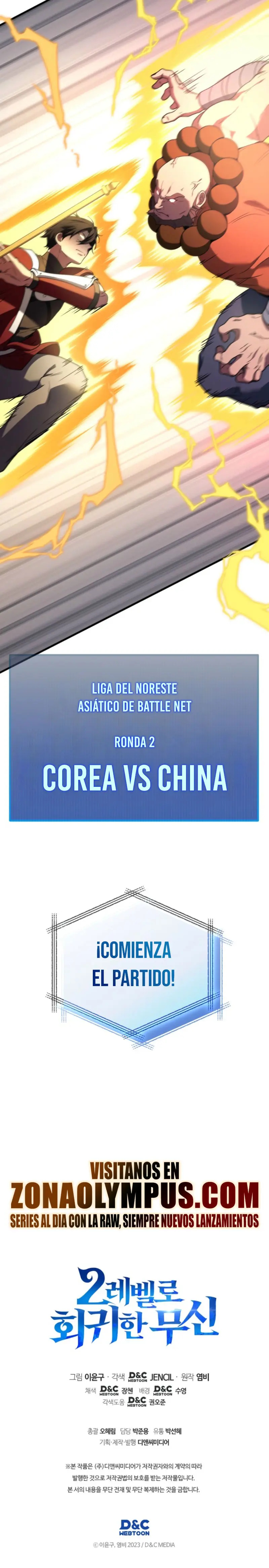 Read El dios marcial que regresó al nivel 2 ES Manga Online