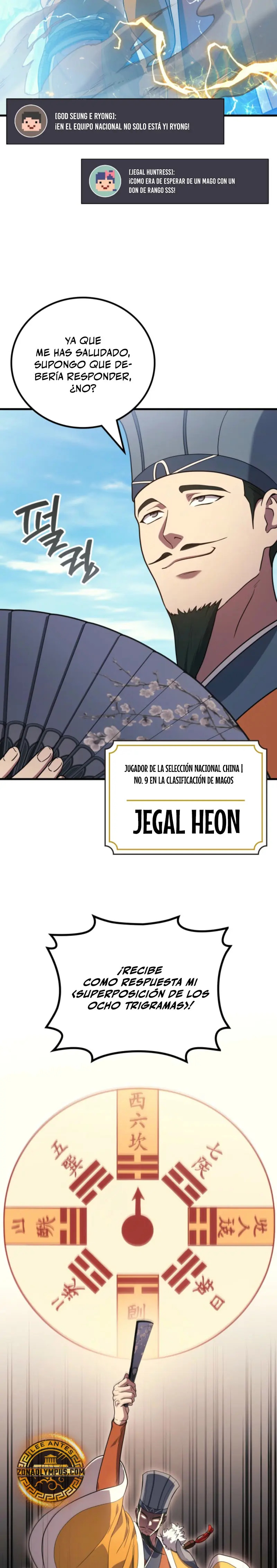 Read El dios marcial que regresó al nivel 2 ES Manga Online