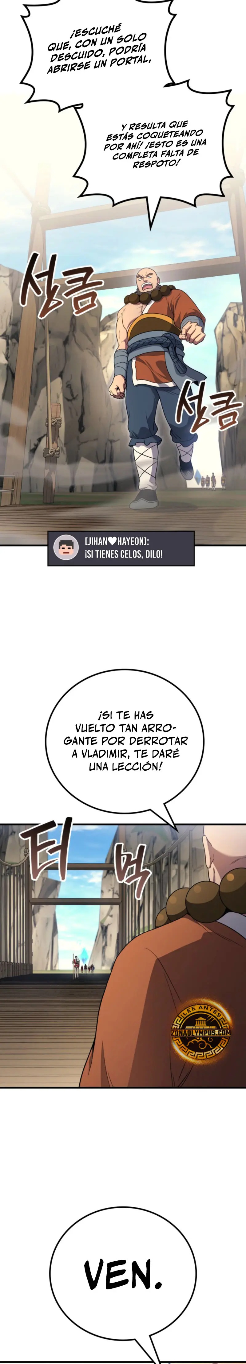 Read El dios marcial que regresó al nivel 2 ES Manga Online
