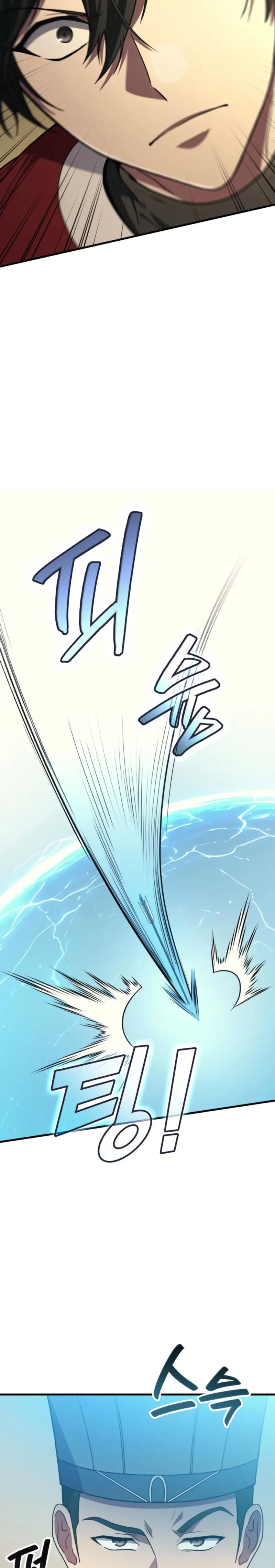 Read El dios marcial que regresó al nivel 2 ES Manga Online