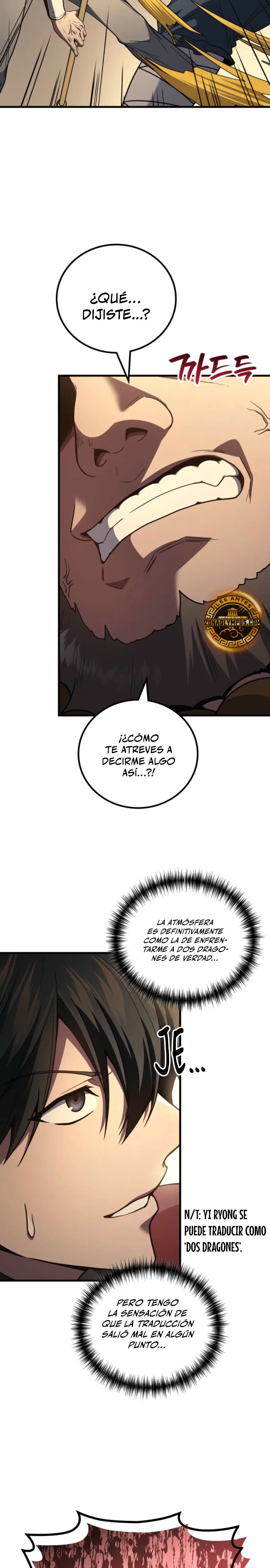 Read El dios marcial que regresó al nivel 2 ES Manga Online