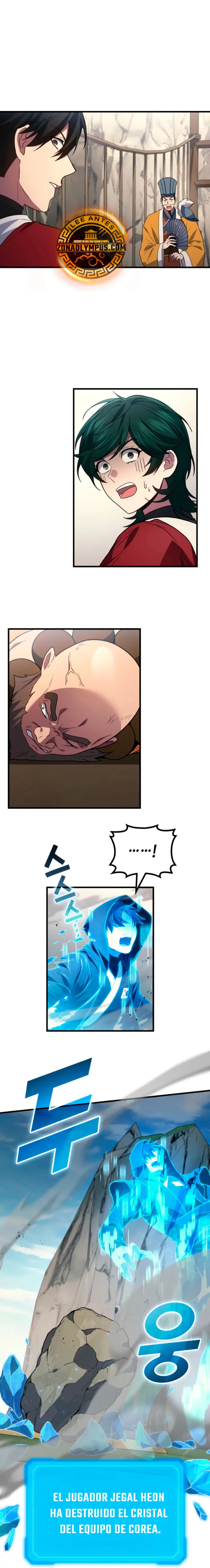 Read El dios marcial que regresó al nivel 2 ES Manga Online