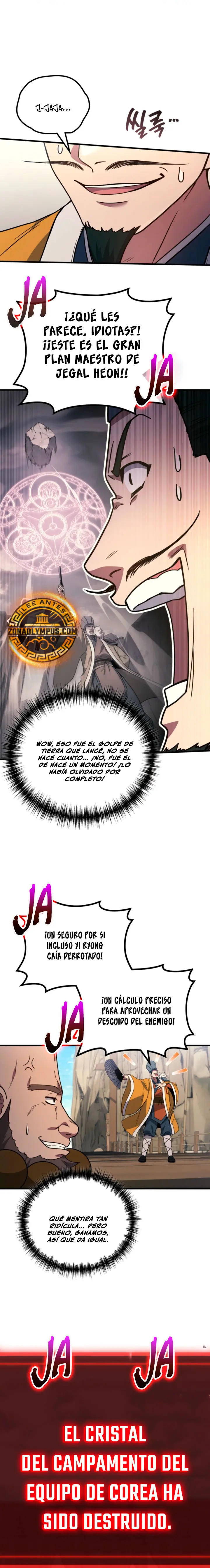 Read El dios marcial que regresó al nivel 2 ES Manga Online