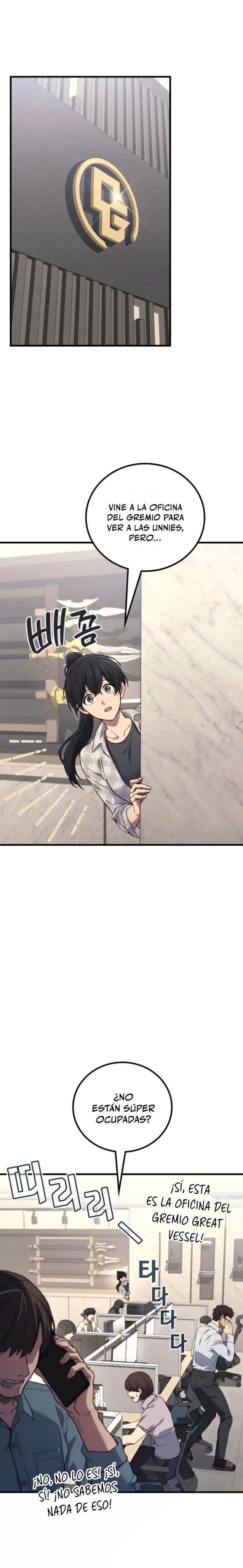 Read El dios marcial que regresó al nivel 2 ES Manga Online