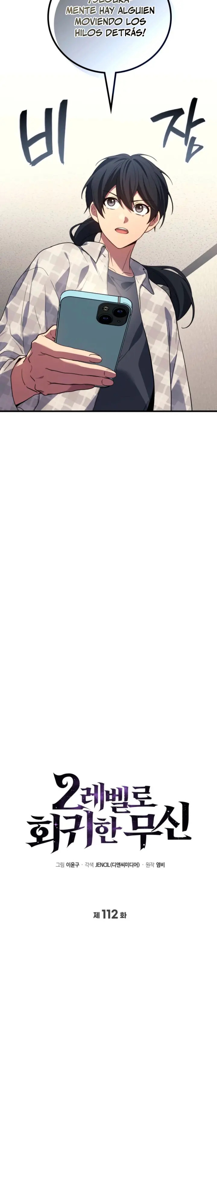 Read El dios marcial que regresó al nivel 2 ES Manga Online