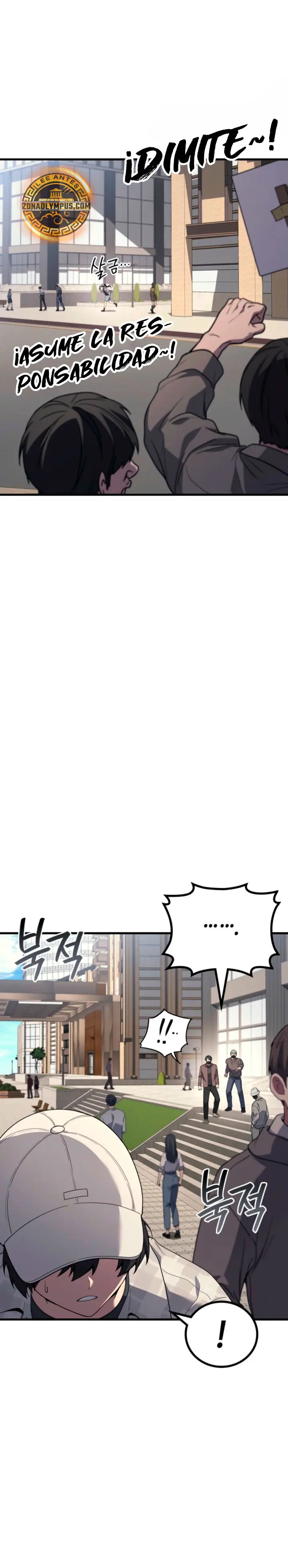 Read El dios marcial que regresó al nivel 2 ES Manga Online