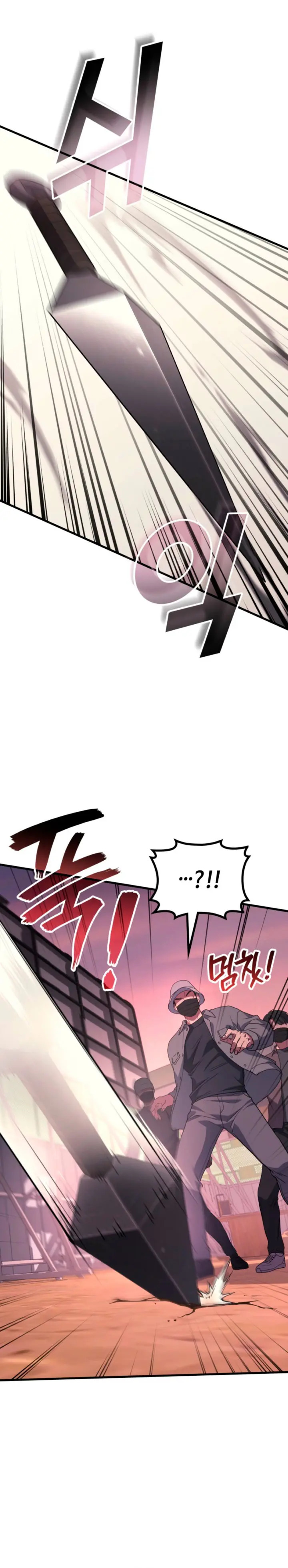 Read El dios marcial que regresó al nivel 2 ES Manga Online