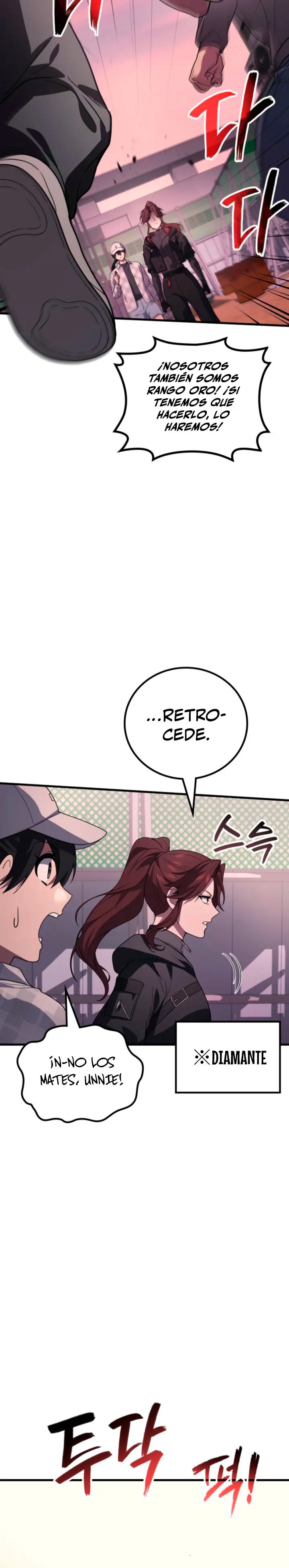 Read El dios marcial que regresó al nivel 2 ES Manga Online