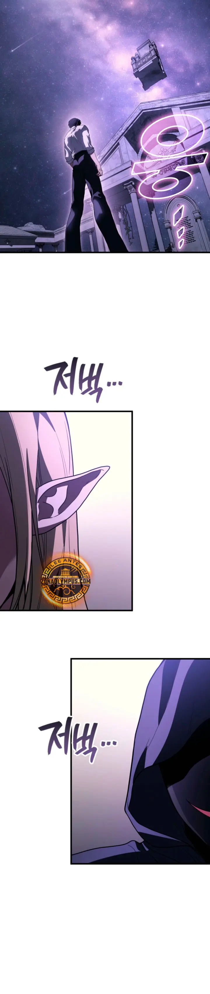 Read El dios marcial que regresó al nivel 2 ES Manga Online