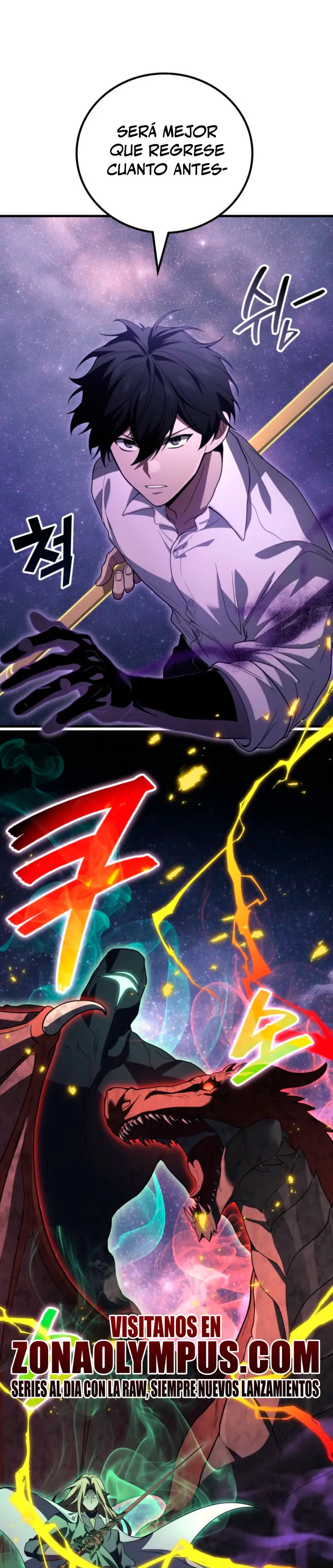 Read El dios marcial que regresó al nivel 2 ES Manga Online