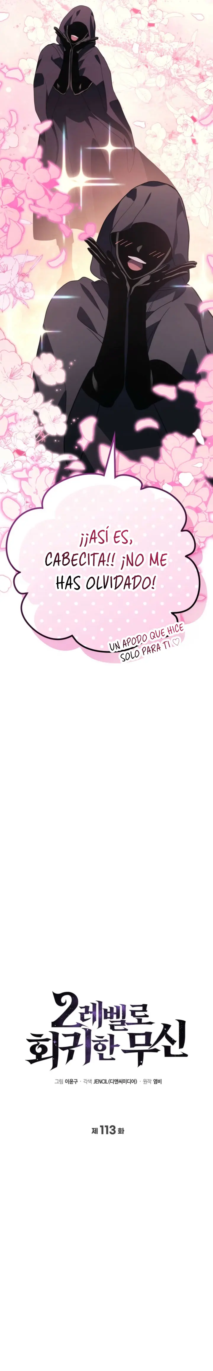 Read El dios marcial que regresó al nivel 2 ES Manga Online