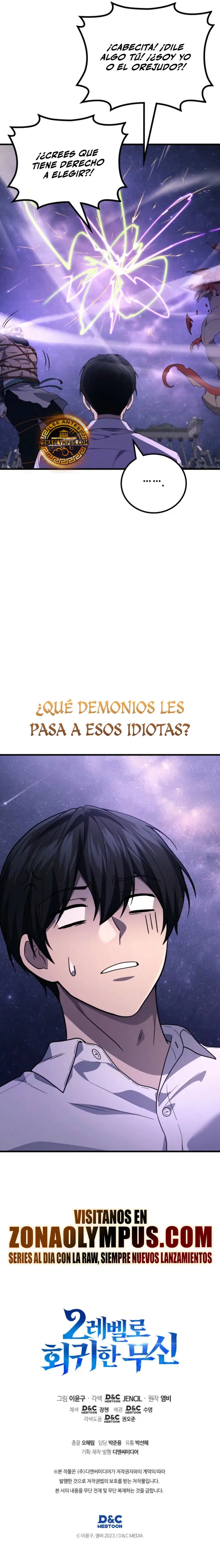 Read El dios marcial que regresó al nivel 2 ES Manga Online