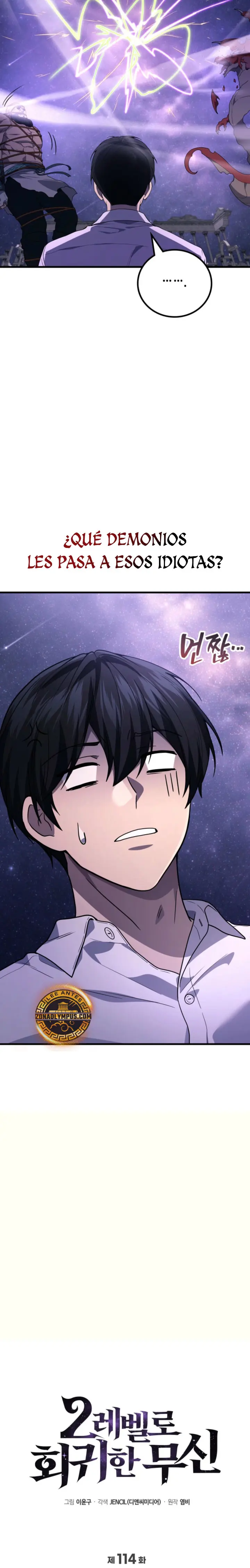 Read El dios marcial que regresó al nivel 2 ES Manga Online