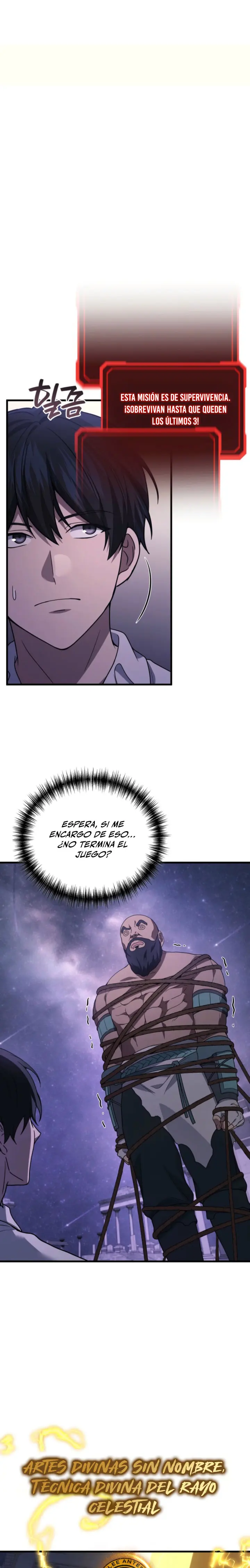 Read El dios marcial que regresó al nivel 2 ES Manga Online