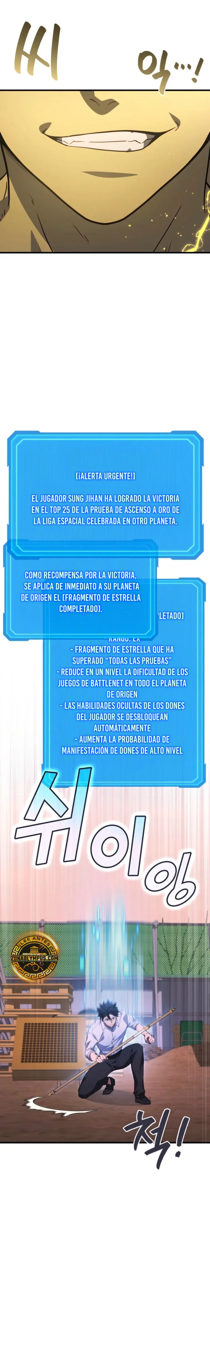 Read El dios marcial que regresó al nivel 2 ES Manga Online