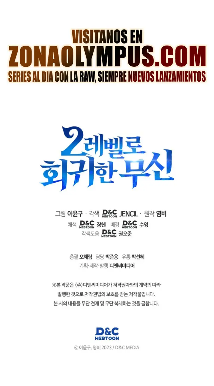 Read El dios marcial que regresó al nivel 2 ES Manga Online