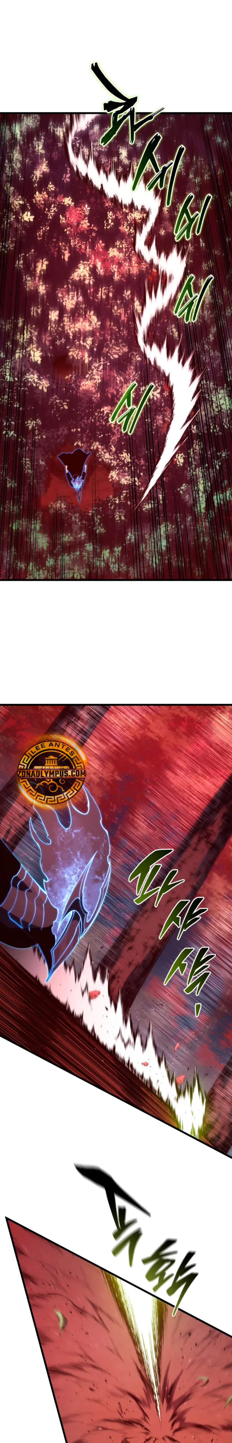 Read El hijo menor del maestro de la espada ES Manga Online