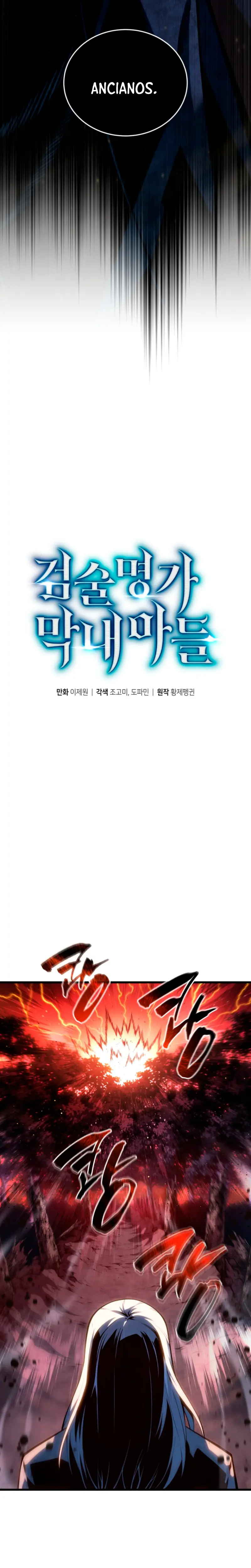 Read El hijo menor del maestro de la espada ES Manga Online