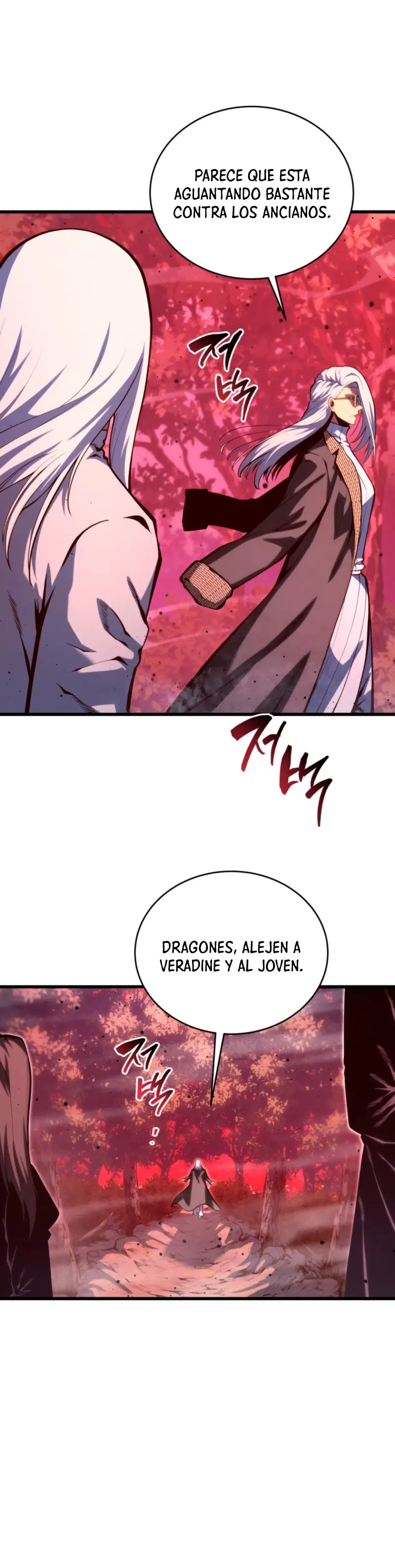 Read El hijo menor del maestro de la espada ES Manga Online