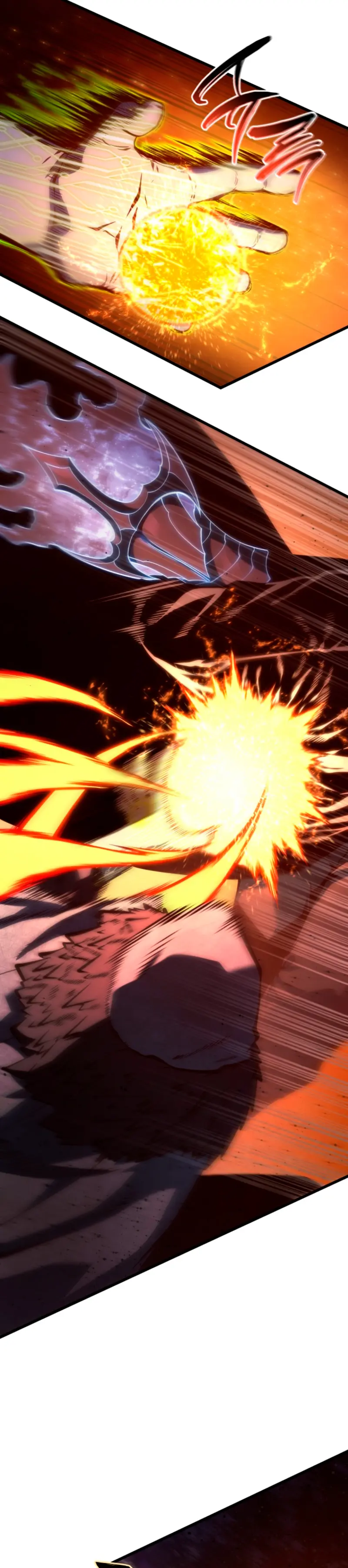 Read El hijo menor del maestro de la espada ES Manga Online