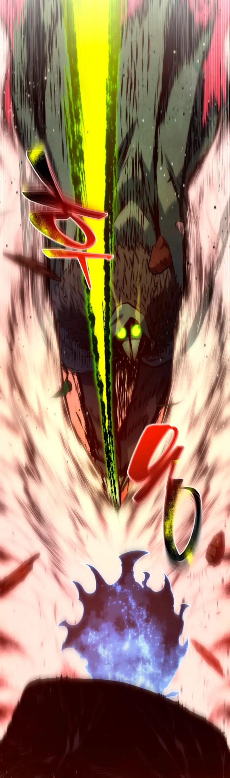 Read El hijo menor del maestro de la espada ES Manga Online