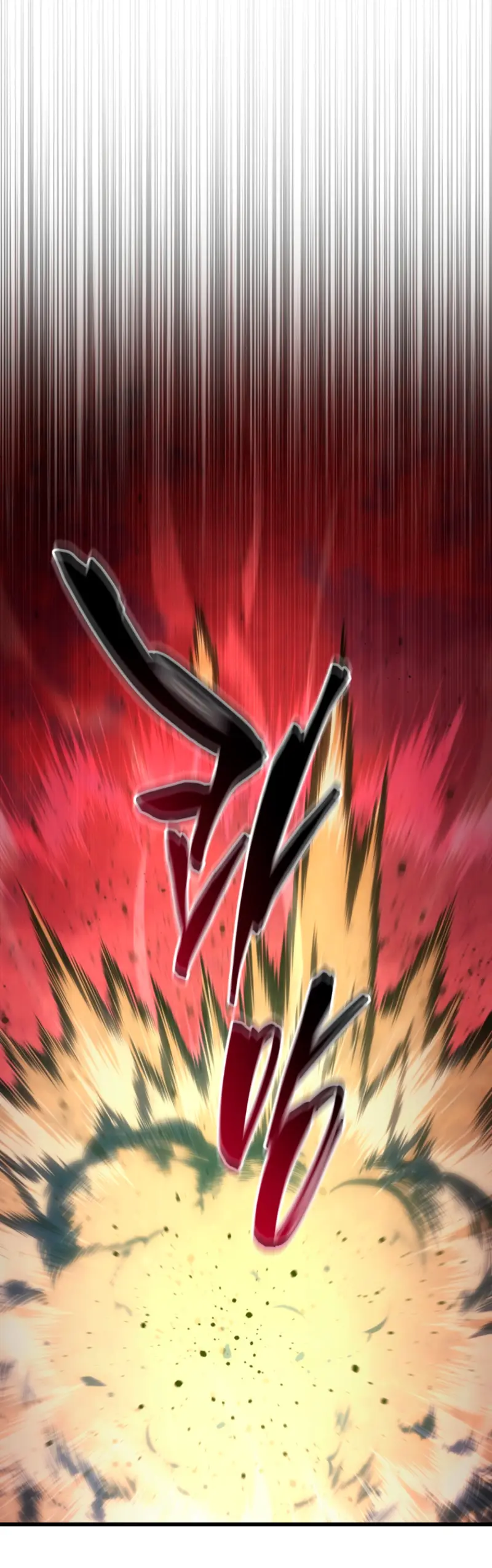 Read El hijo menor del maestro de la espada ES Manga Online