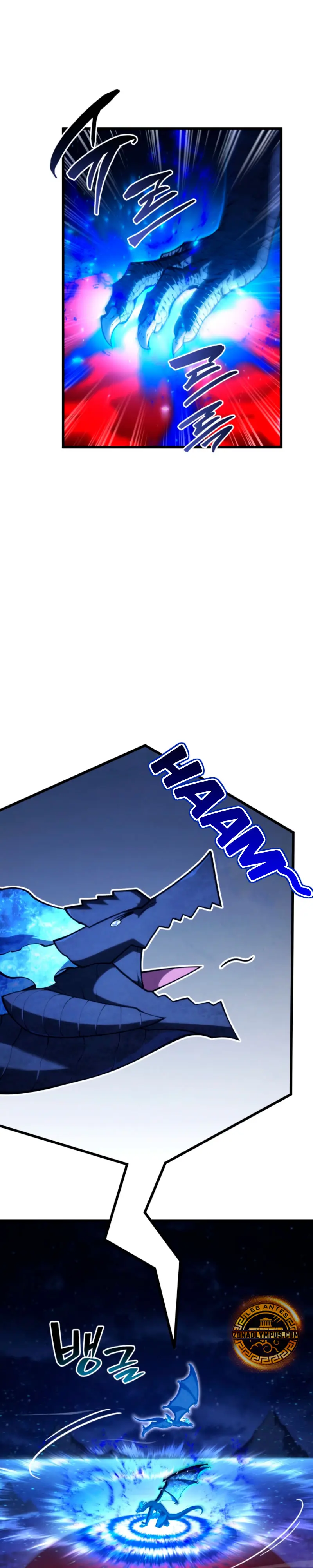 Read El hijo menor del maestro de la espada ES Manga Online