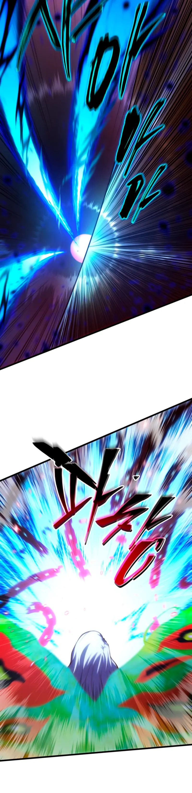 Read El hijo menor del maestro de la espada ES Manga Online