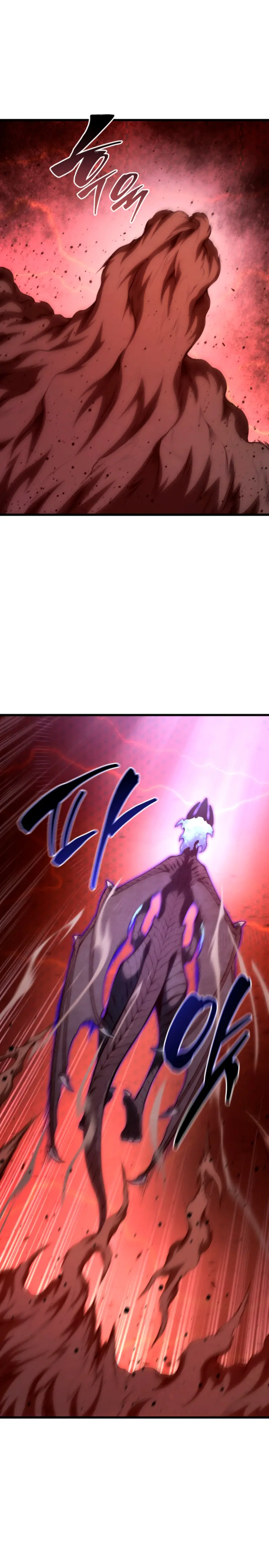 Read El hijo menor del maestro de la espada ES Manga Online